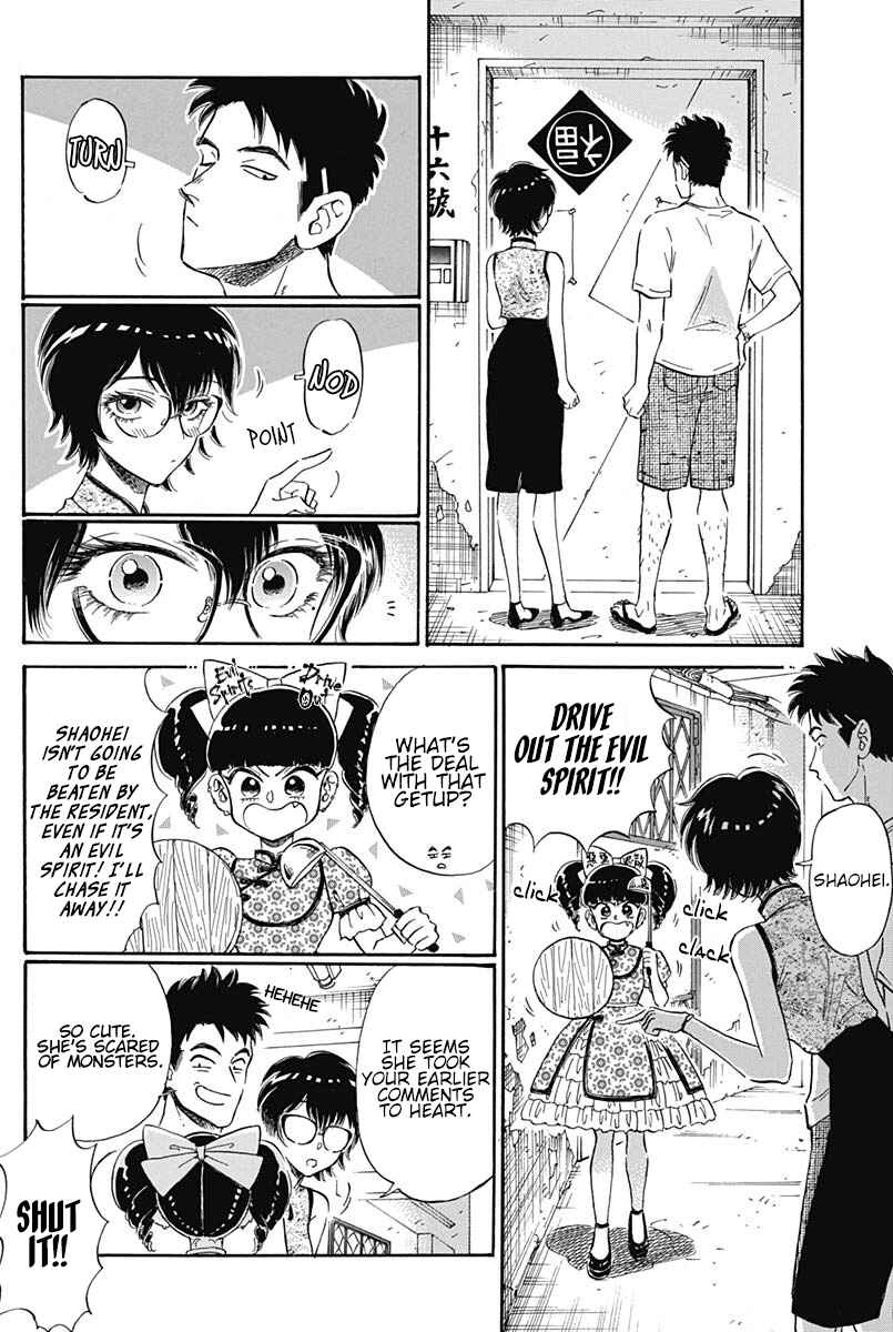 Page 13 Chapter 6 Kowloon Generic Romance