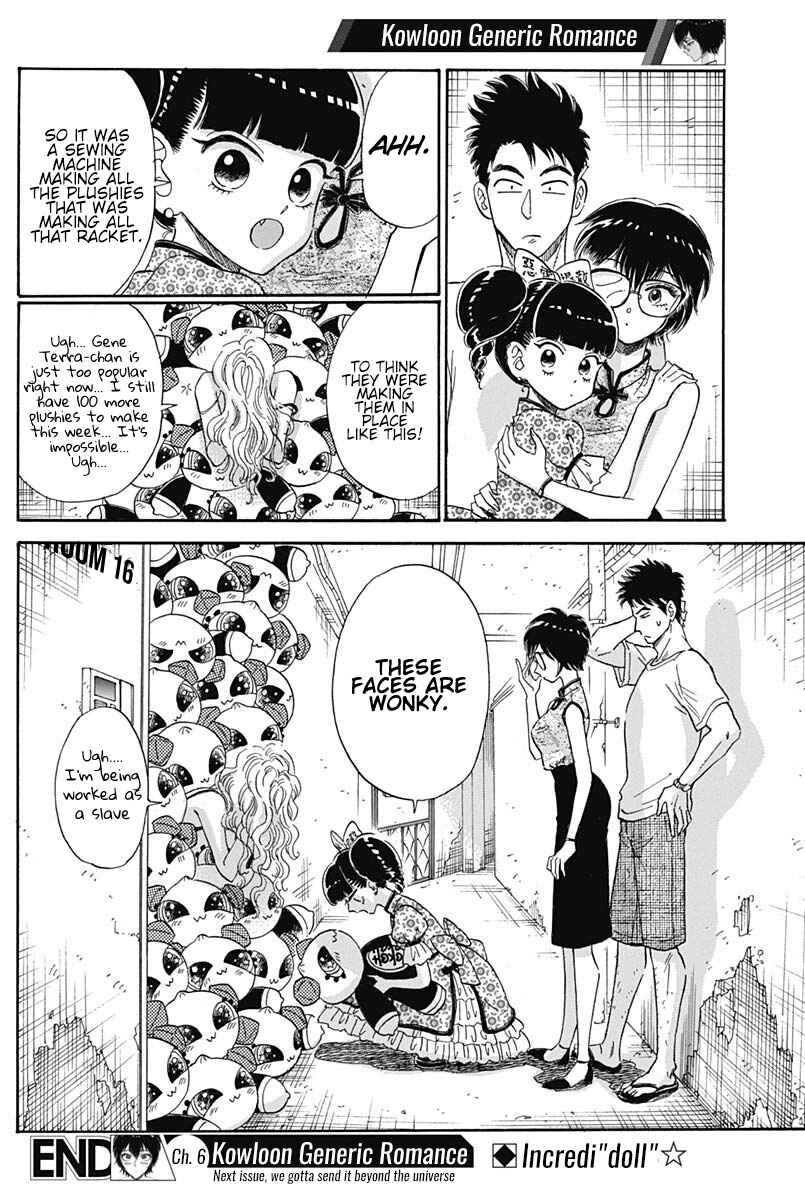 Page 19 Chapter 6 Kowloon Generic Romance