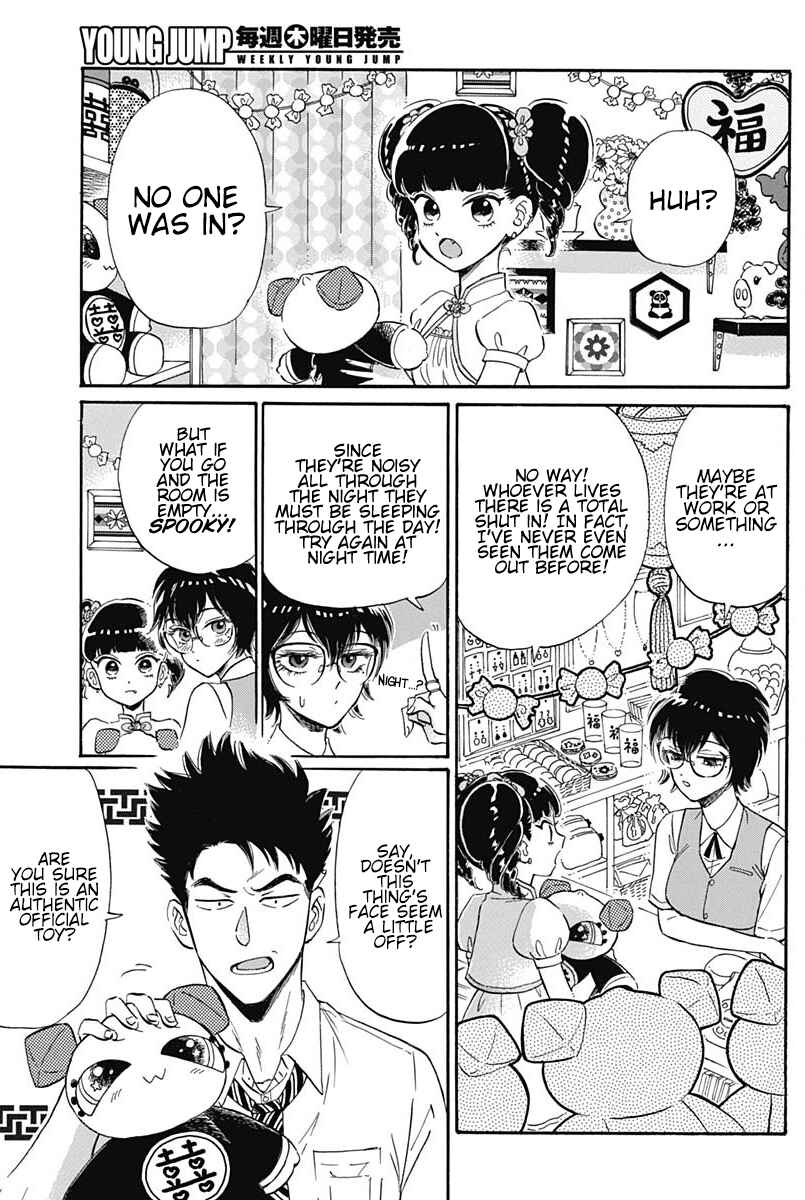 Page 4 Chapter 6 Kowloon Generic Romance