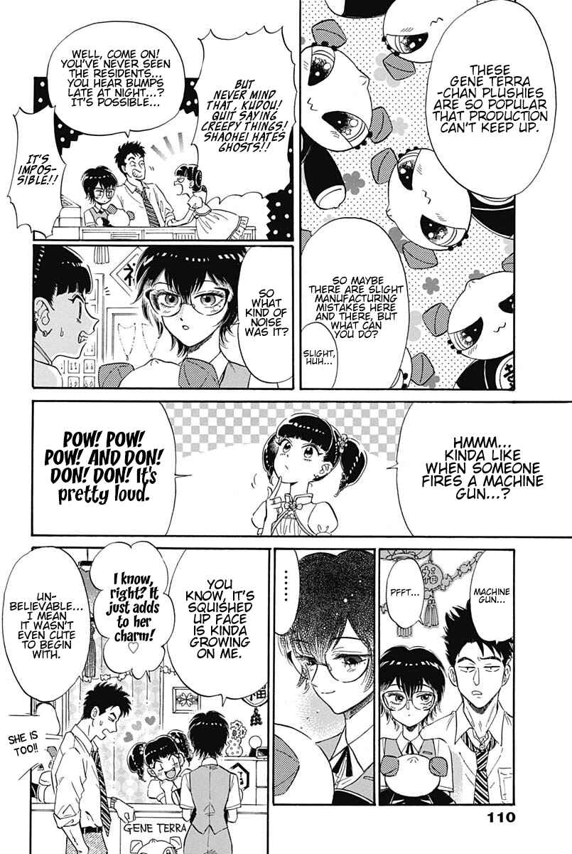 Page 5 Chapter 6 Kowloon Generic Romance