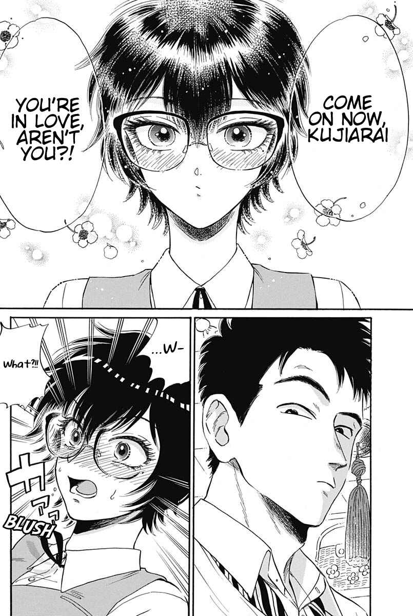 Page 7 Chapter 6 Kowloon Generic Romance