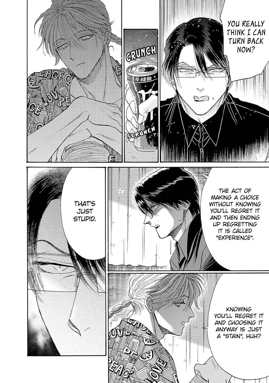 Page 10 Chapter 69 Kowloon Generic Romance