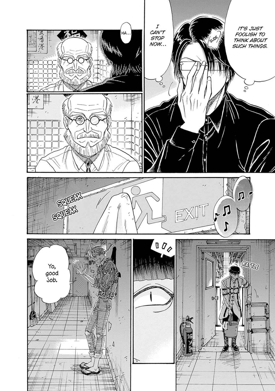 Page 14 Chapter 69 Kowloon Generic Romance