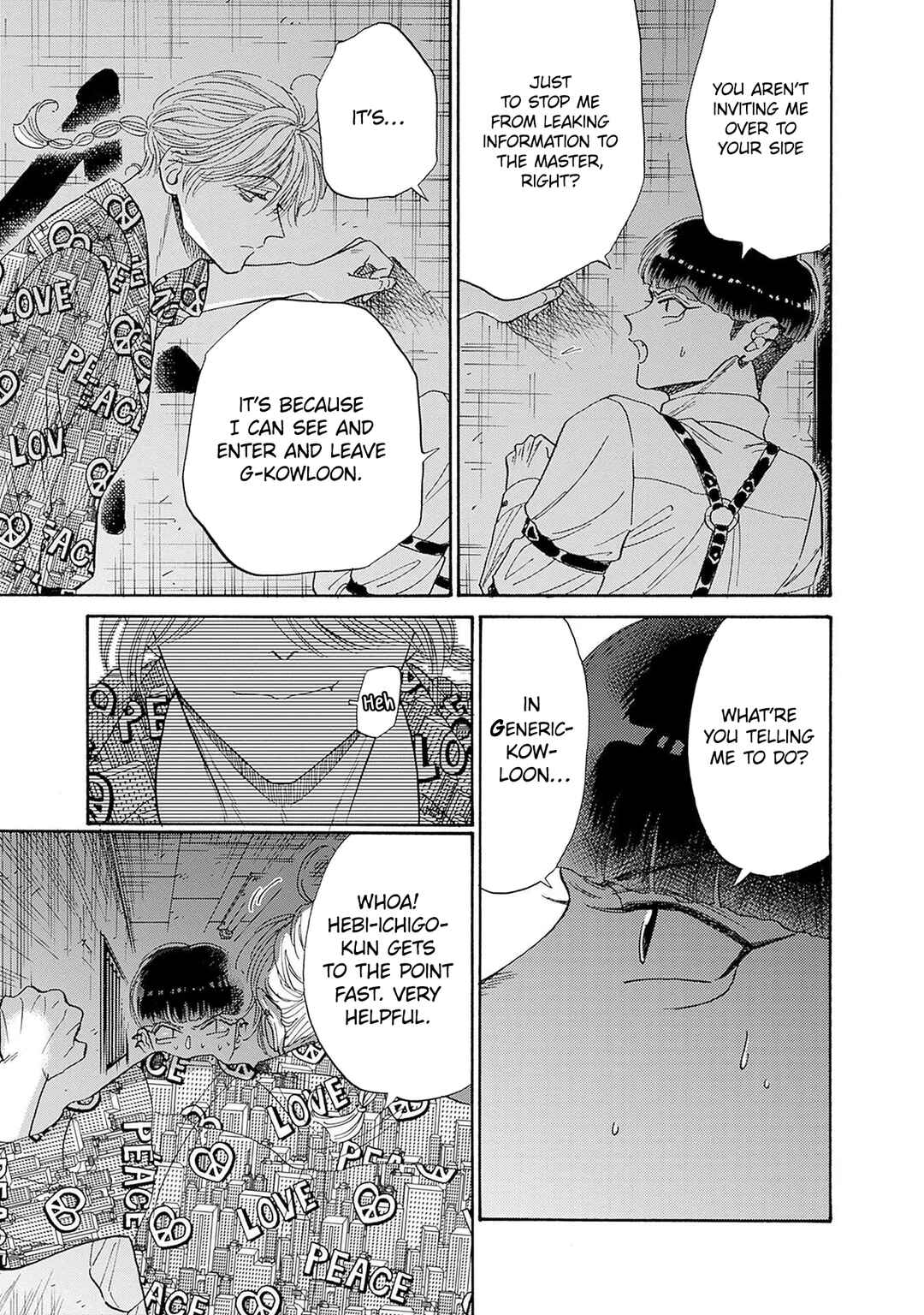 Page 17 Chapter 69 Kowloon Generic Romance