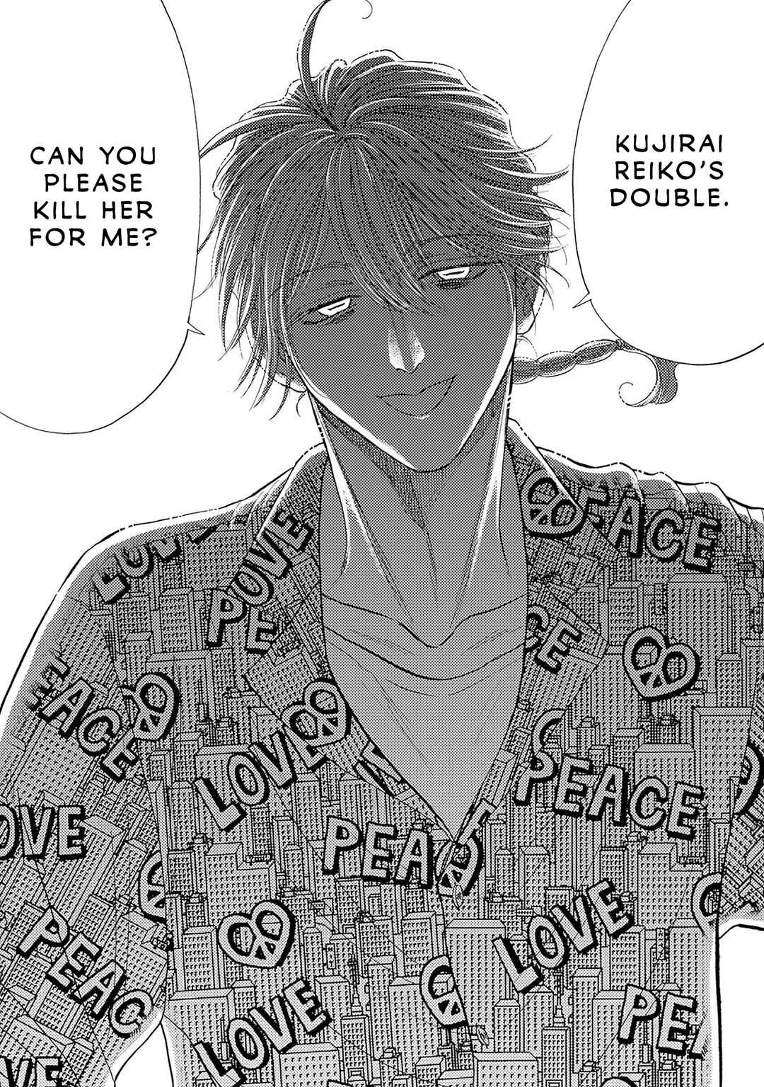 Page 18 Chapter 69 Kowloon Generic Romance