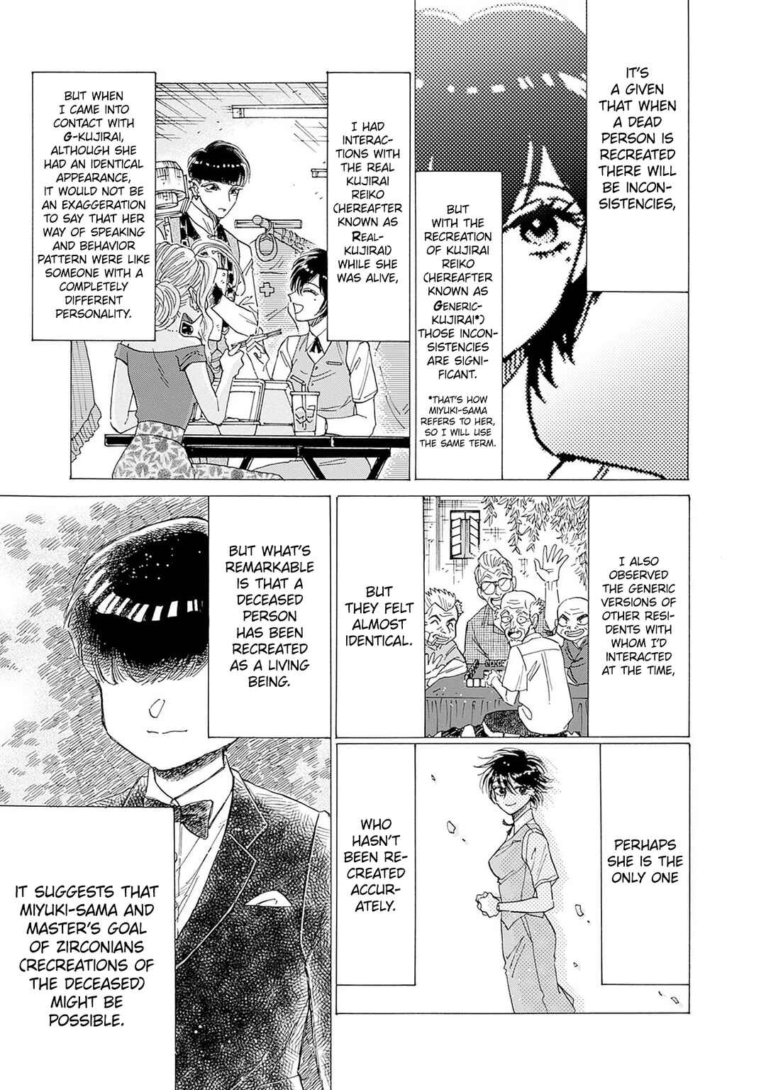Page 3 Chapter 69 Kowloon Generic Romance