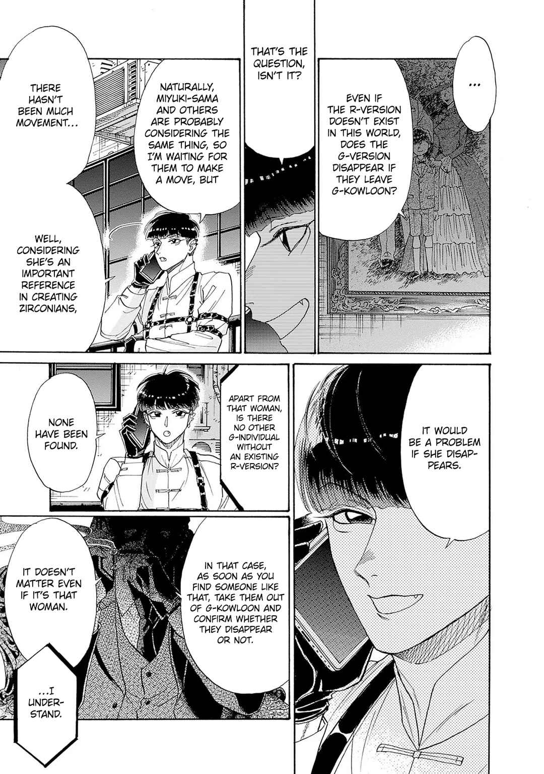 Page 5 Chapter 69 Kowloon Generic Romance