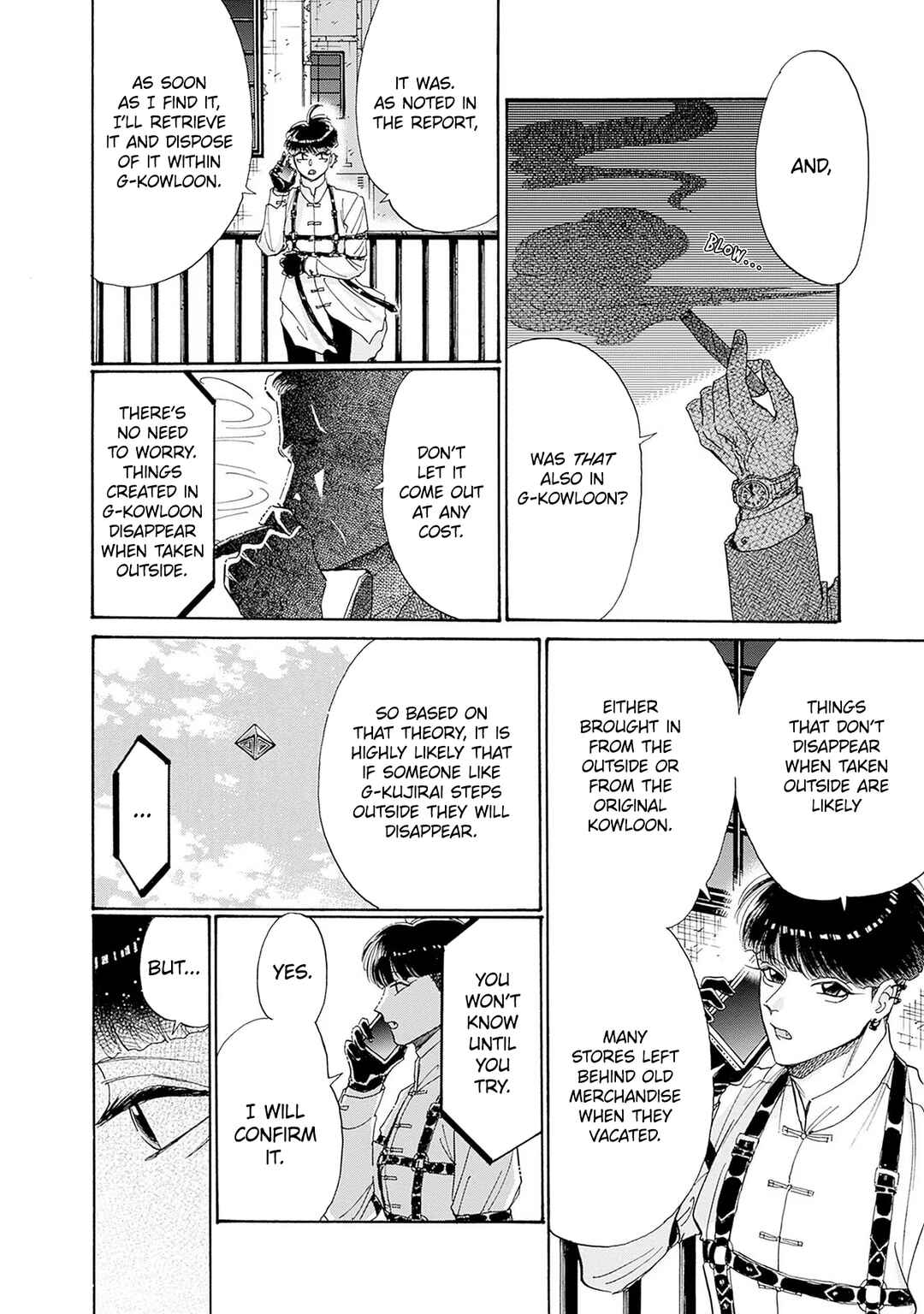 Page 6 Chapter 69 Kowloon Generic Romance