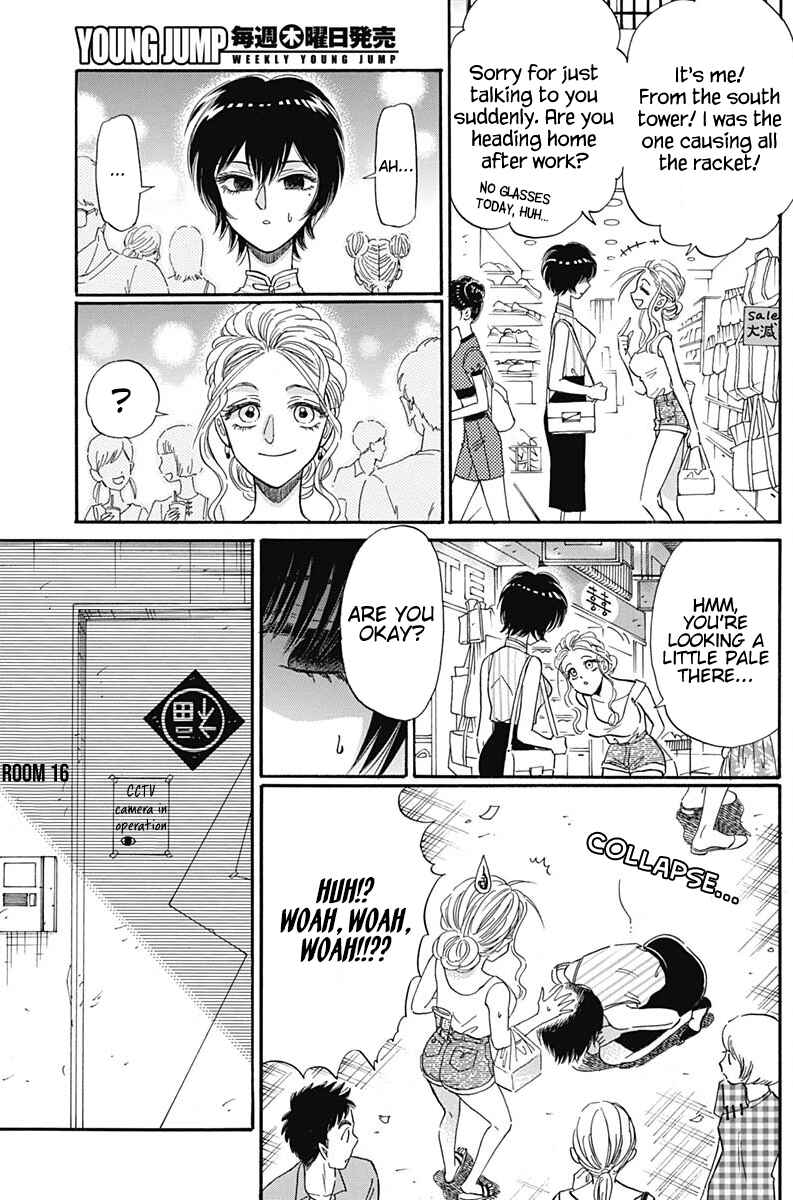 Page 6 Chapter 10 Kowloon Generic Romance