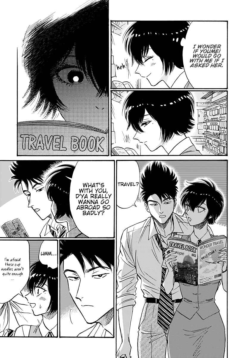 Page 10 Chapter 51 Kowloon Generic Romance