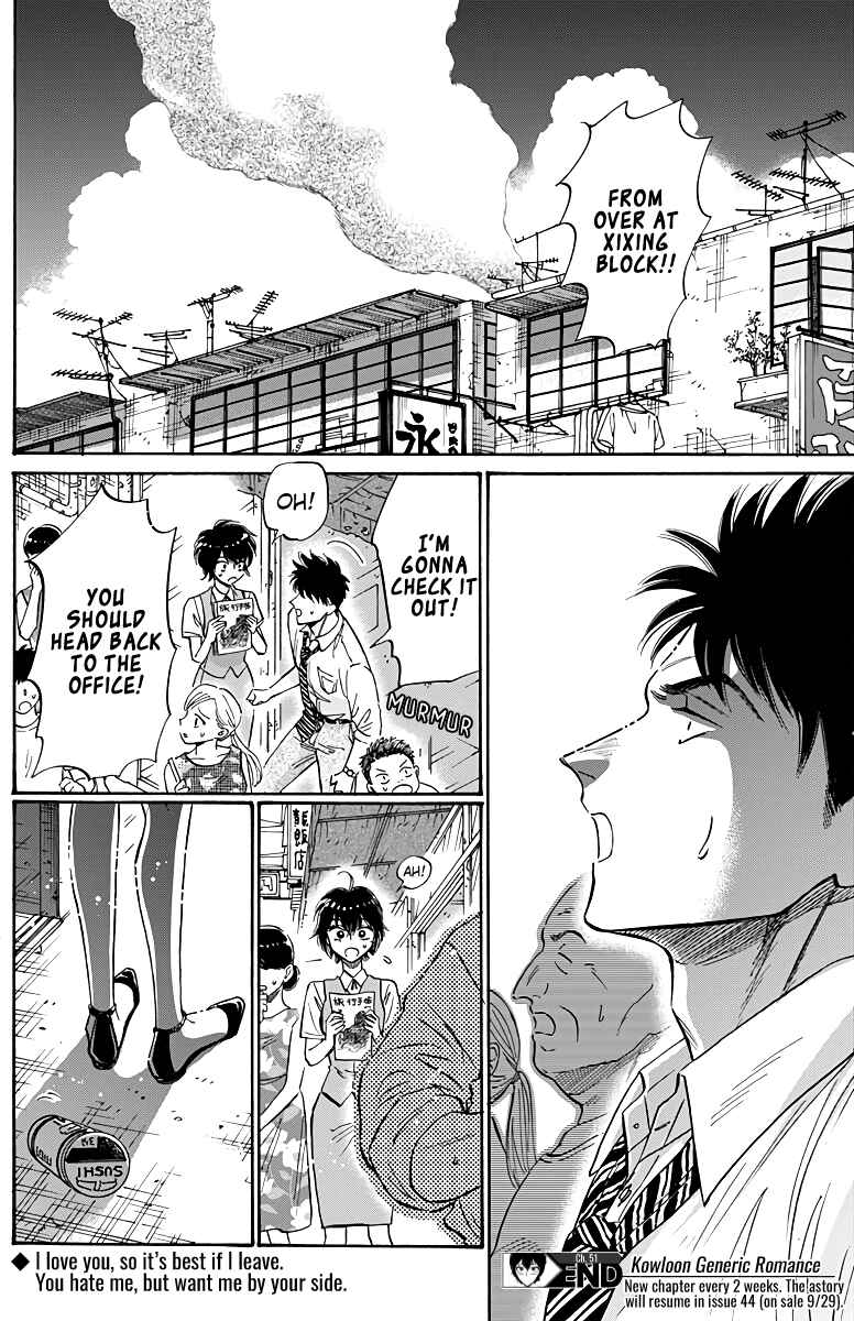 Page 19 Chapter 51 Kowloon Generic Romance