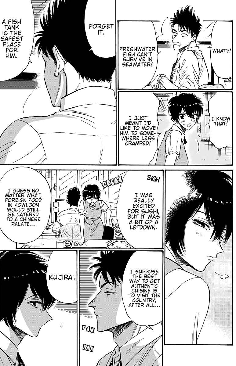 Page 6 Chapter 51 Kowloon Generic Romance
