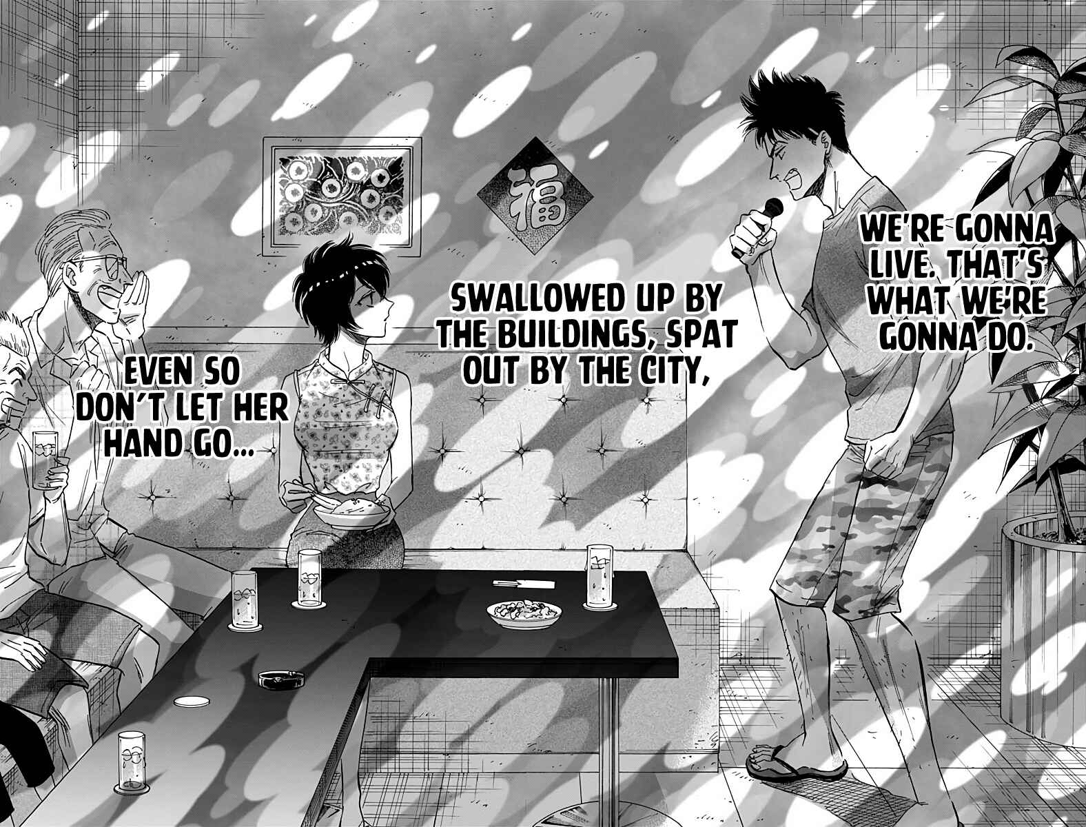 Page 13 Chapter 40 Kowloon Generic Romance