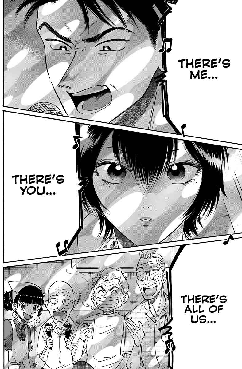 Page 14 Chapter 40 Kowloon Generic Romance