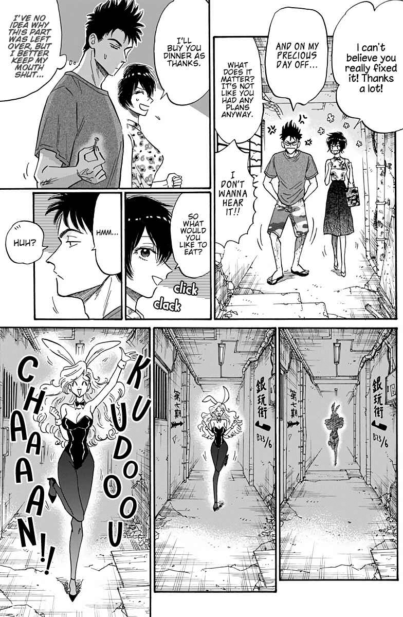 Page 4 Chapter 40 Kowloon Generic Romance