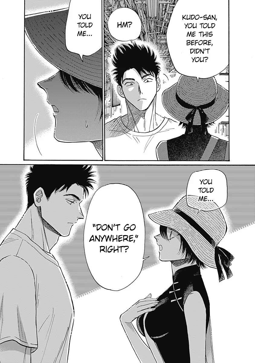Page 10 Chapter 62 Kowloon Generic Romance