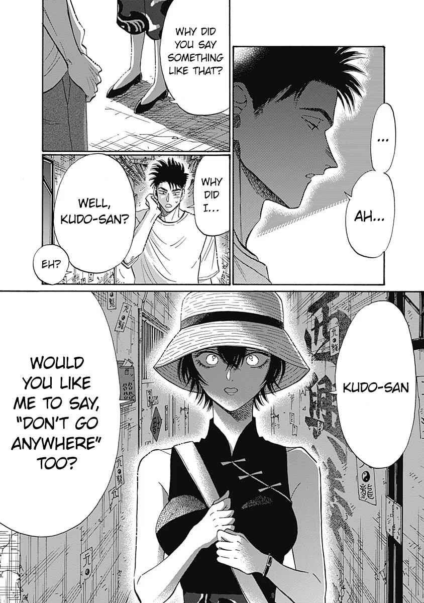 Page 11 Chapter 62 Kowloon Generic Romance