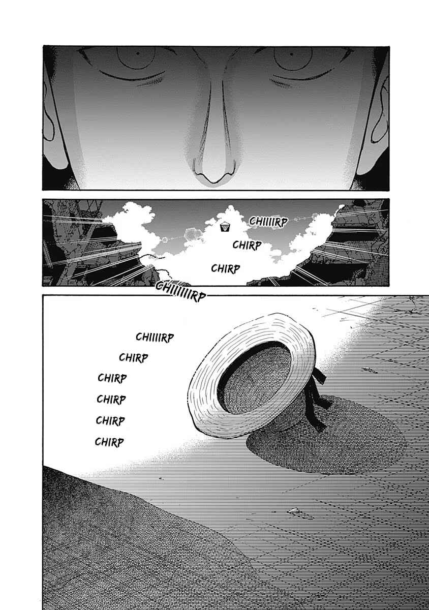 Page 14 Chapter 62 Kowloon Generic Romance
