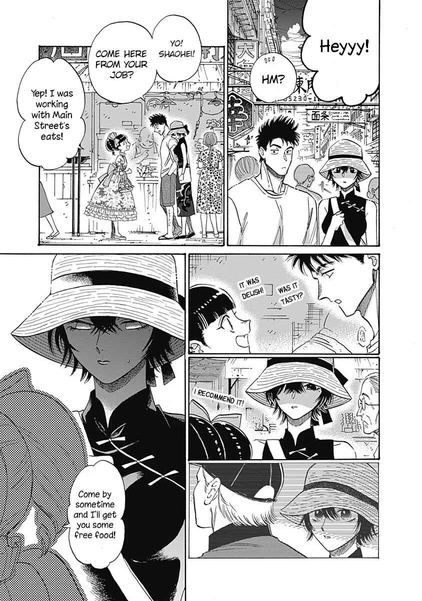 Page 4 Chapter 62 Kowloon Generic Romance