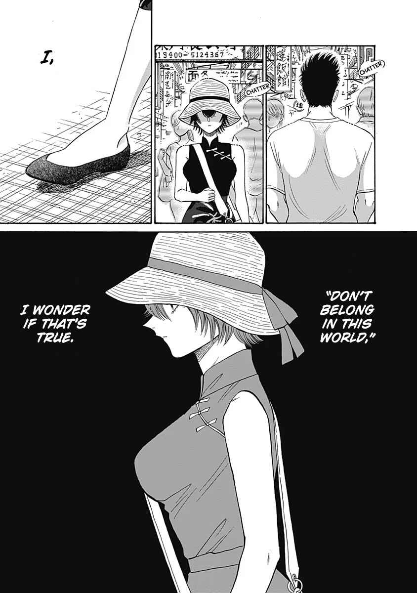 Page 6 Chapter 62 Kowloon Generic Romance