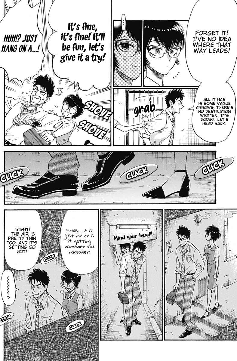 Page 11 Chapter 12 Kowloon Generic Romance
