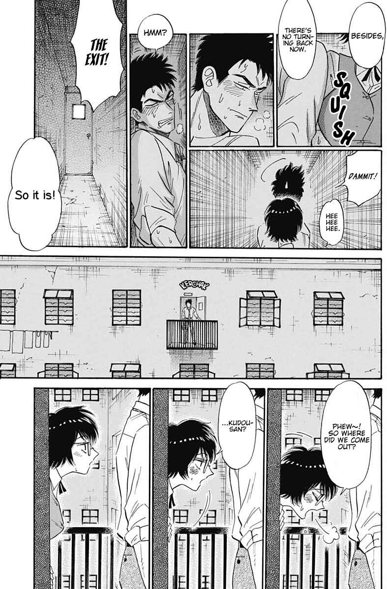 Page 14 Chapter 12 Kowloon Generic Romance