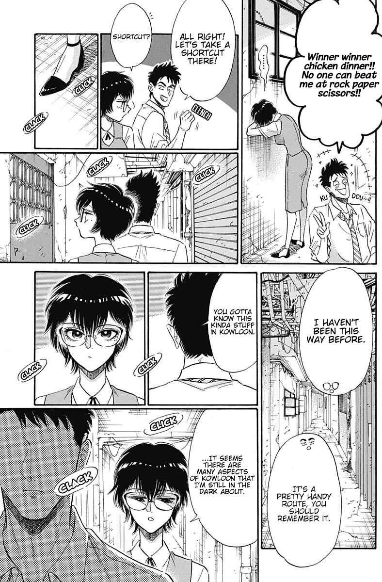 Page 8 Chapter 12 Kowloon Generic Romance