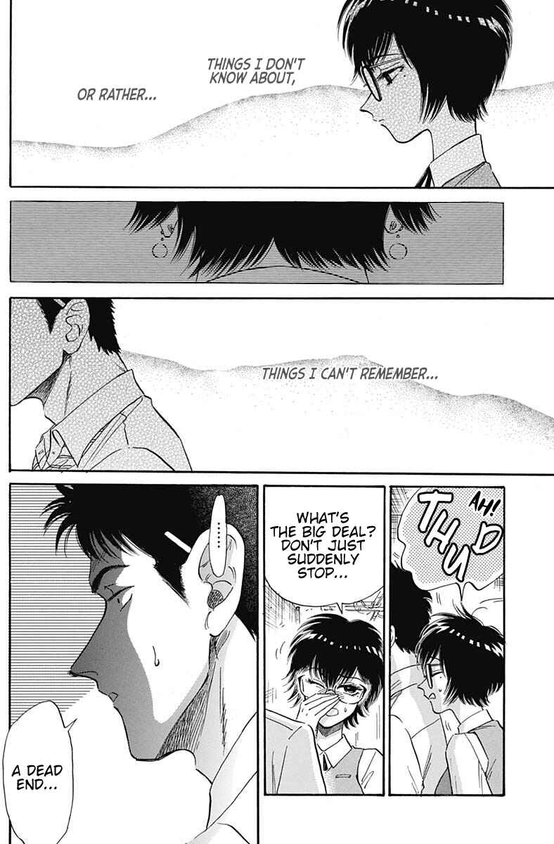 Page 9 Chapter 12 Kowloon Generic Romance