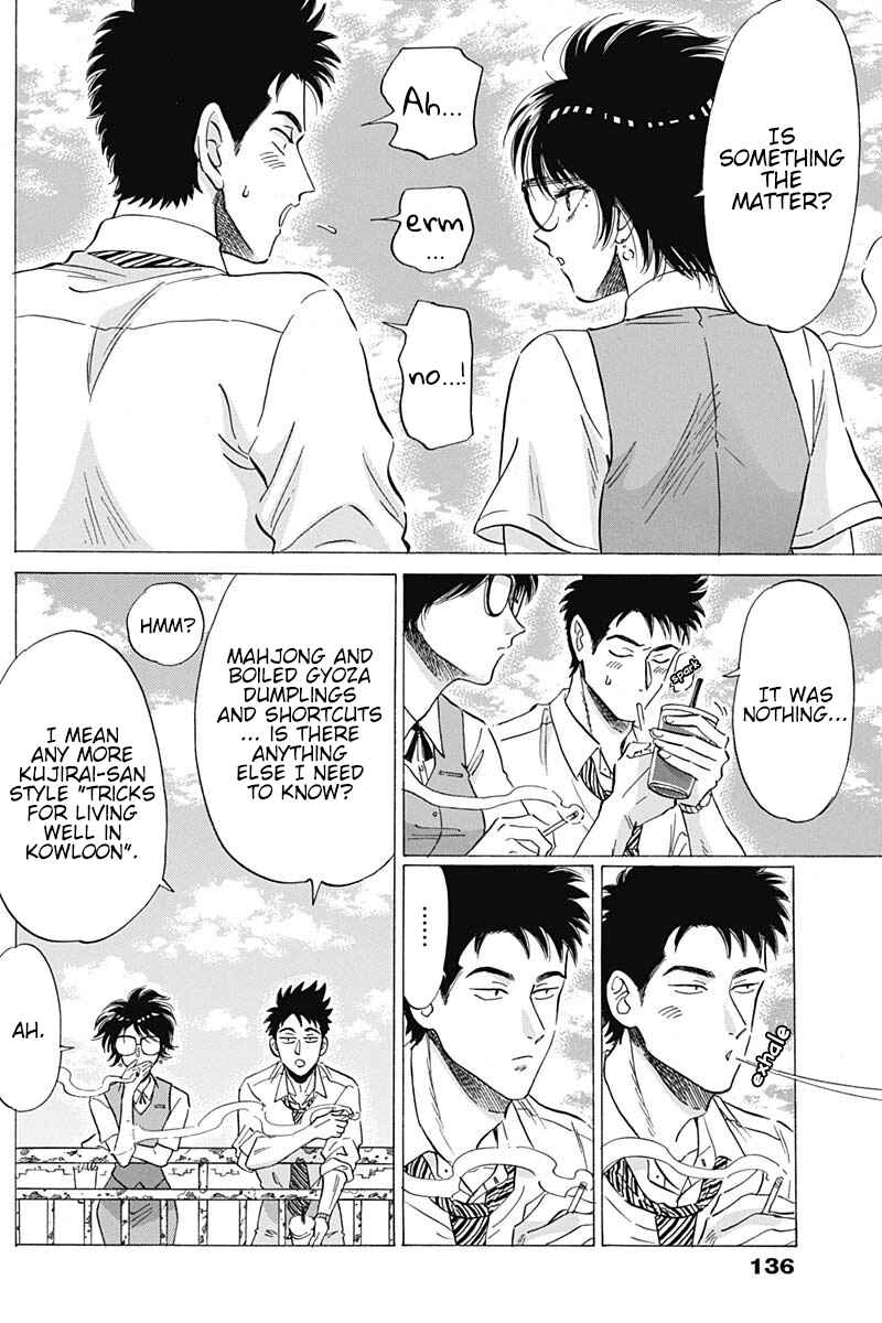 Page 12 Chapter 9 Kowloon Generic Romance