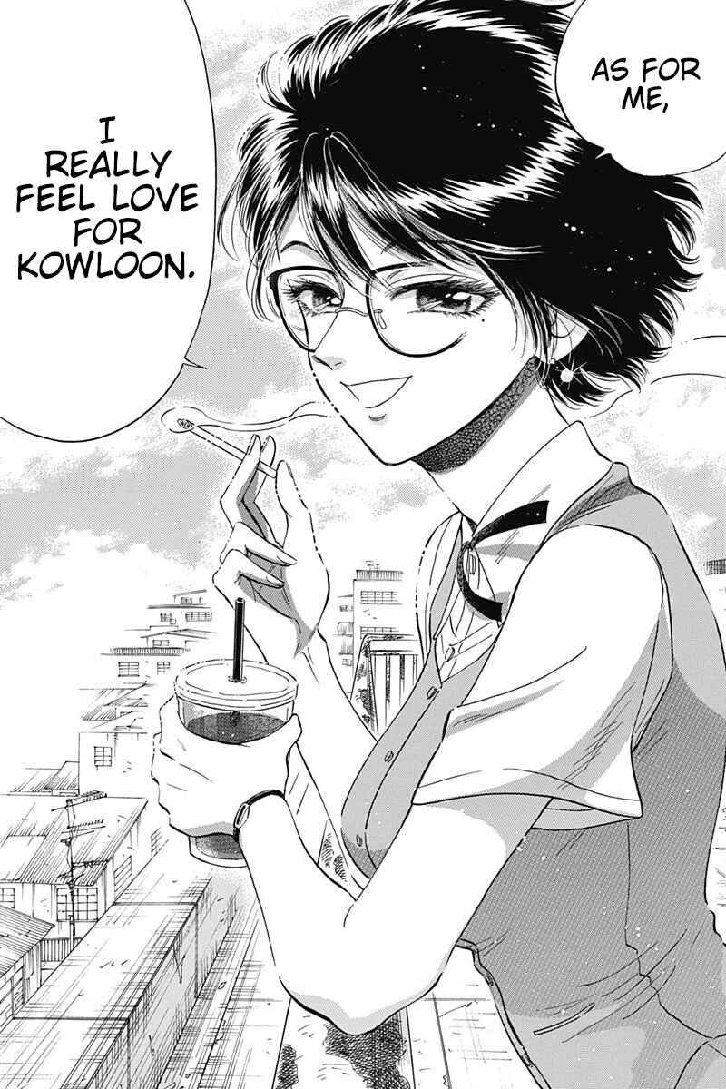 Page 15 Chapter 9 Kowloon Generic Romance