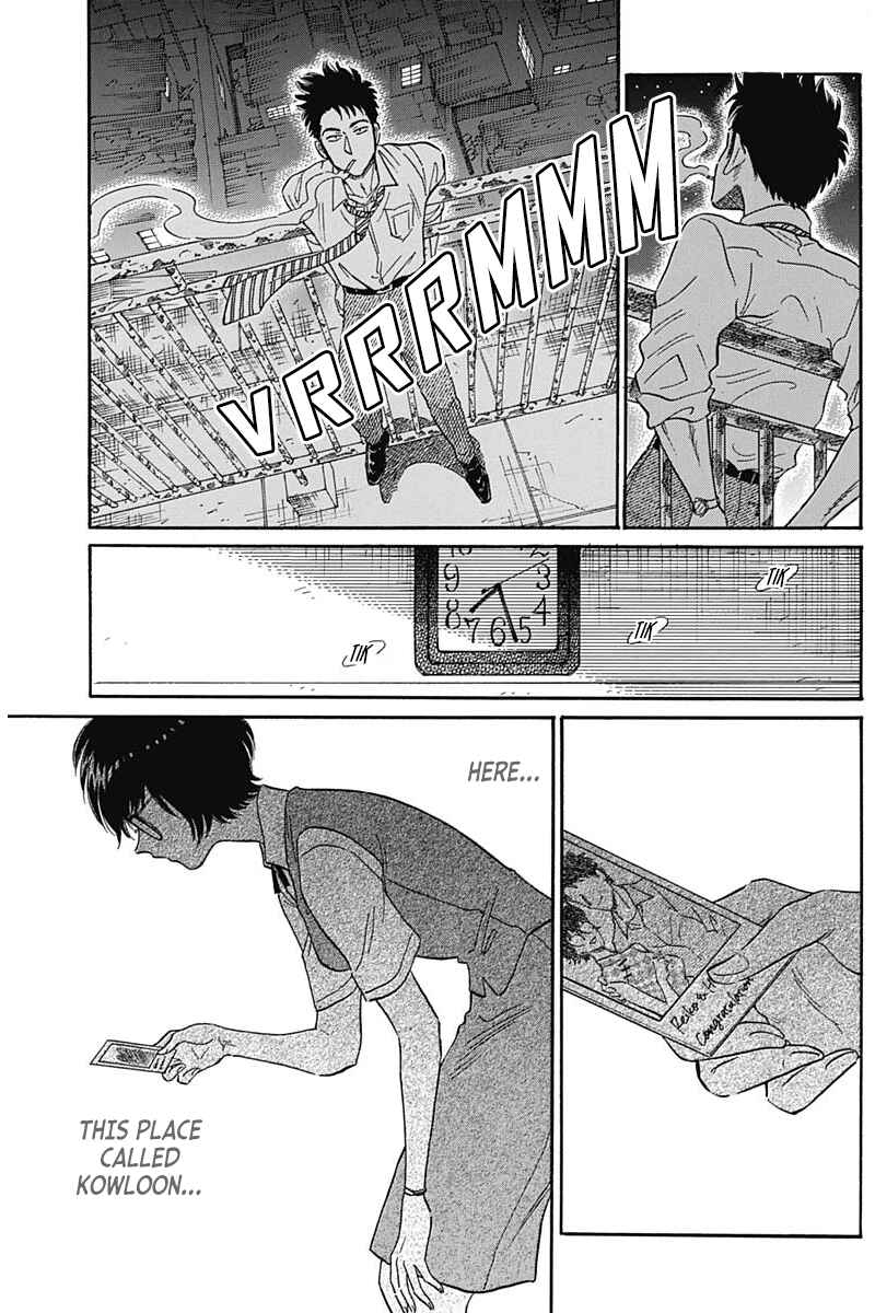 Page 19 Chapter 9 Kowloon Generic Romance