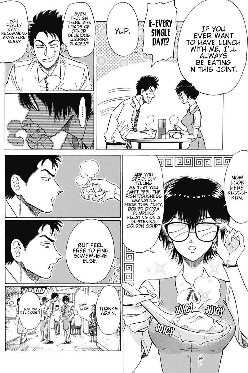 Page 8 Chapter 9 Kowloon Generic Romance