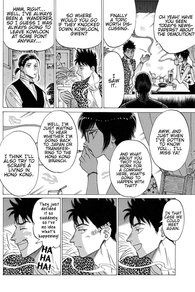 Page 10 Chapter 45 Kowloon Generic Romance