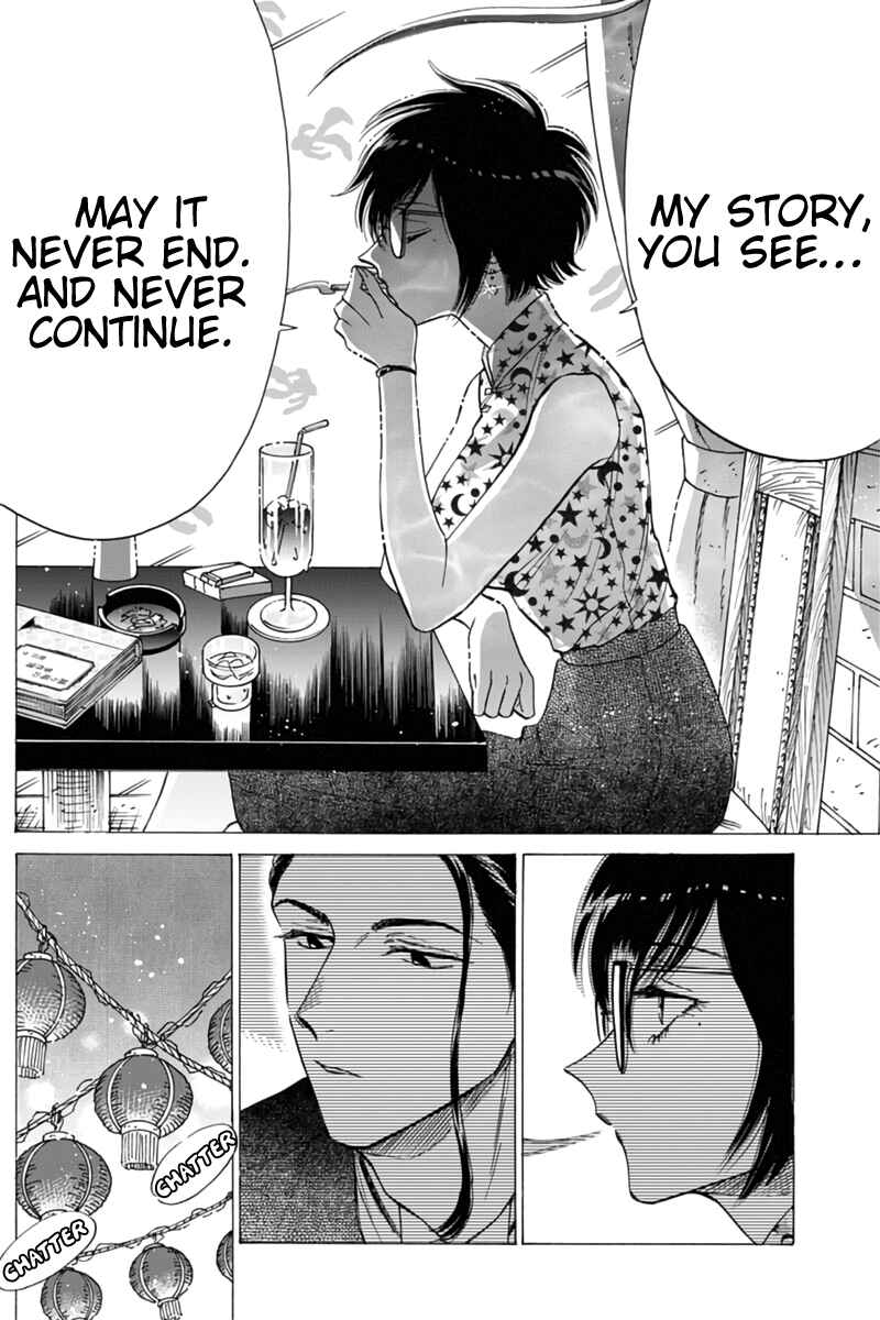 Page 12 Chapter 45 Kowloon Generic Romance