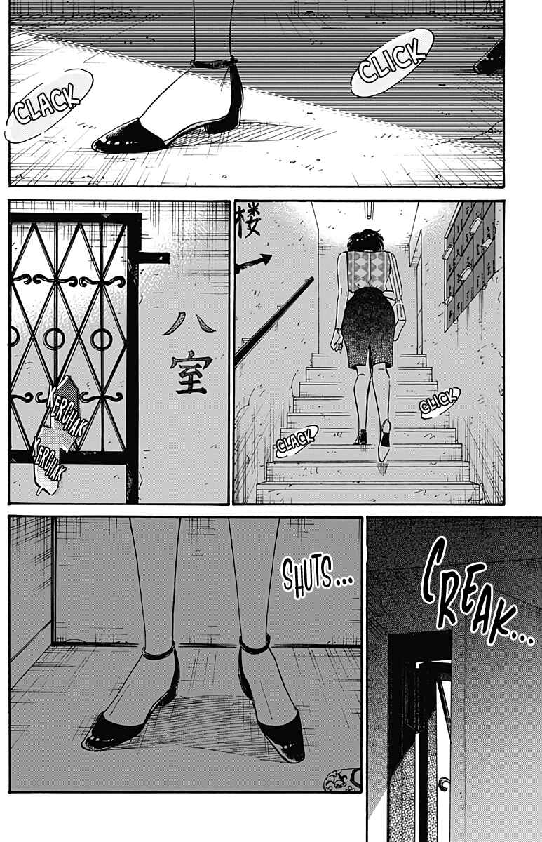 Page 15 Chapter 35 Kowloon Generic Romance