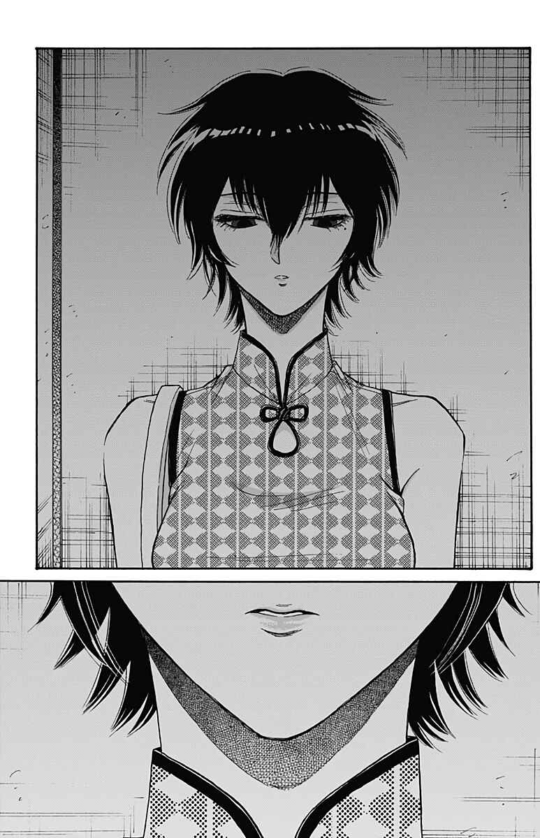 Page 16 Chapter 35 Kowloon Generic Romance