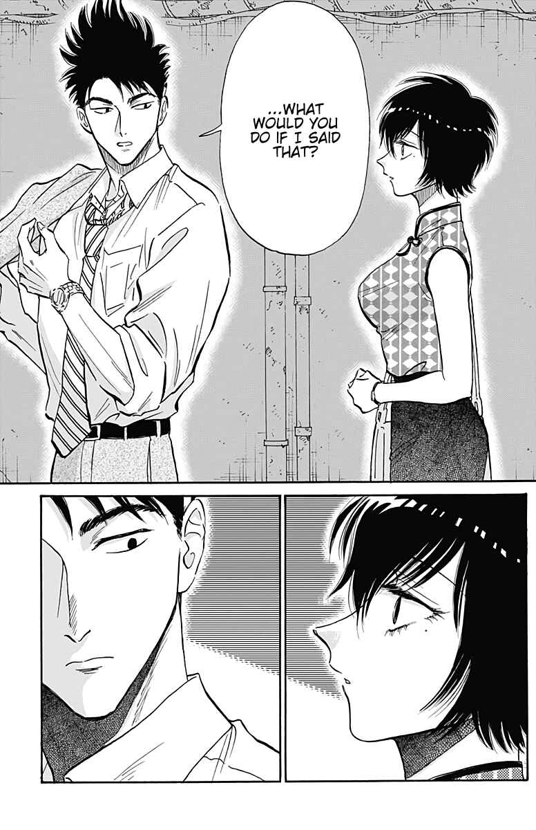 Page 4 Chapter 35 Kowloon Generic Romance