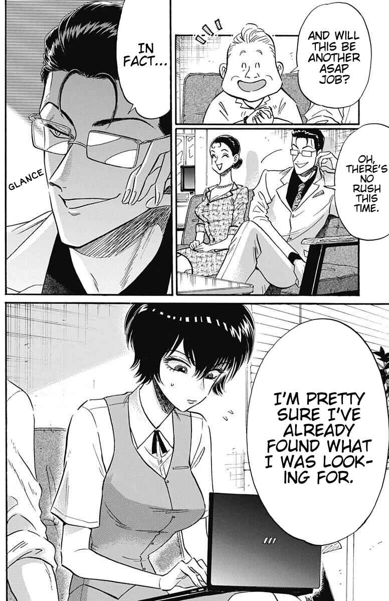 Page 11 Chapter 17 Kowloon Generic Romance