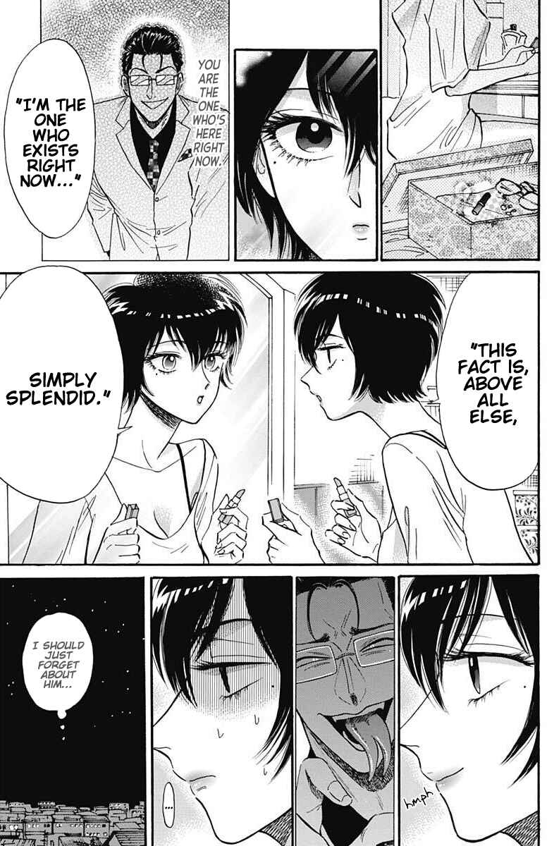 Page 4 Chapter 17 Kowloon Generic Romance