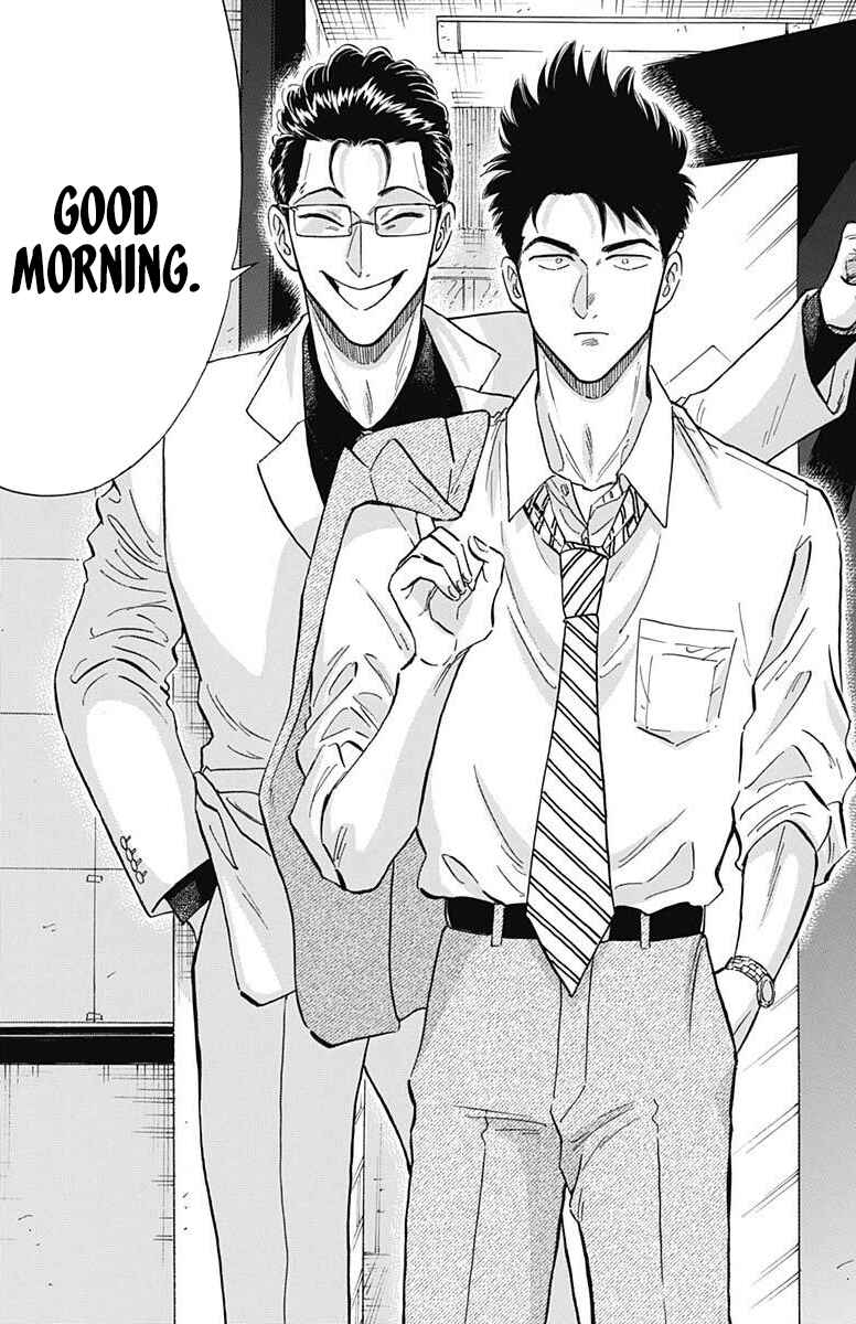 Page 6 Chapter 17 Kowloon Generic Romance