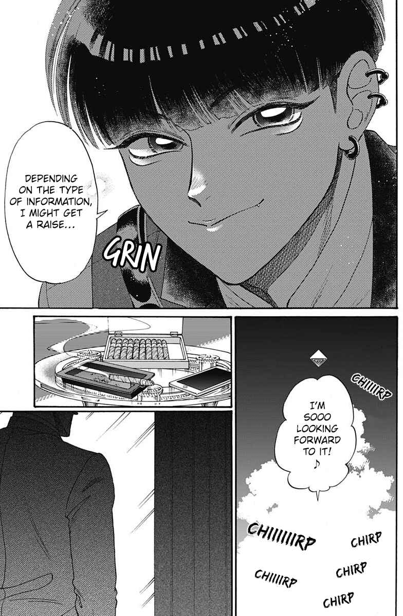 Page 17 Chapter 61 Kowloon Generic Romance