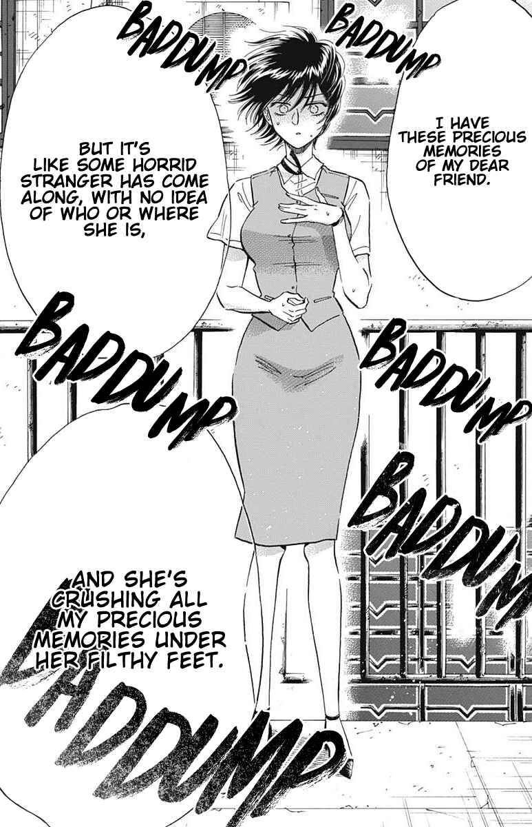 Page 13 Chapter 23 Kowloon Generic Romance