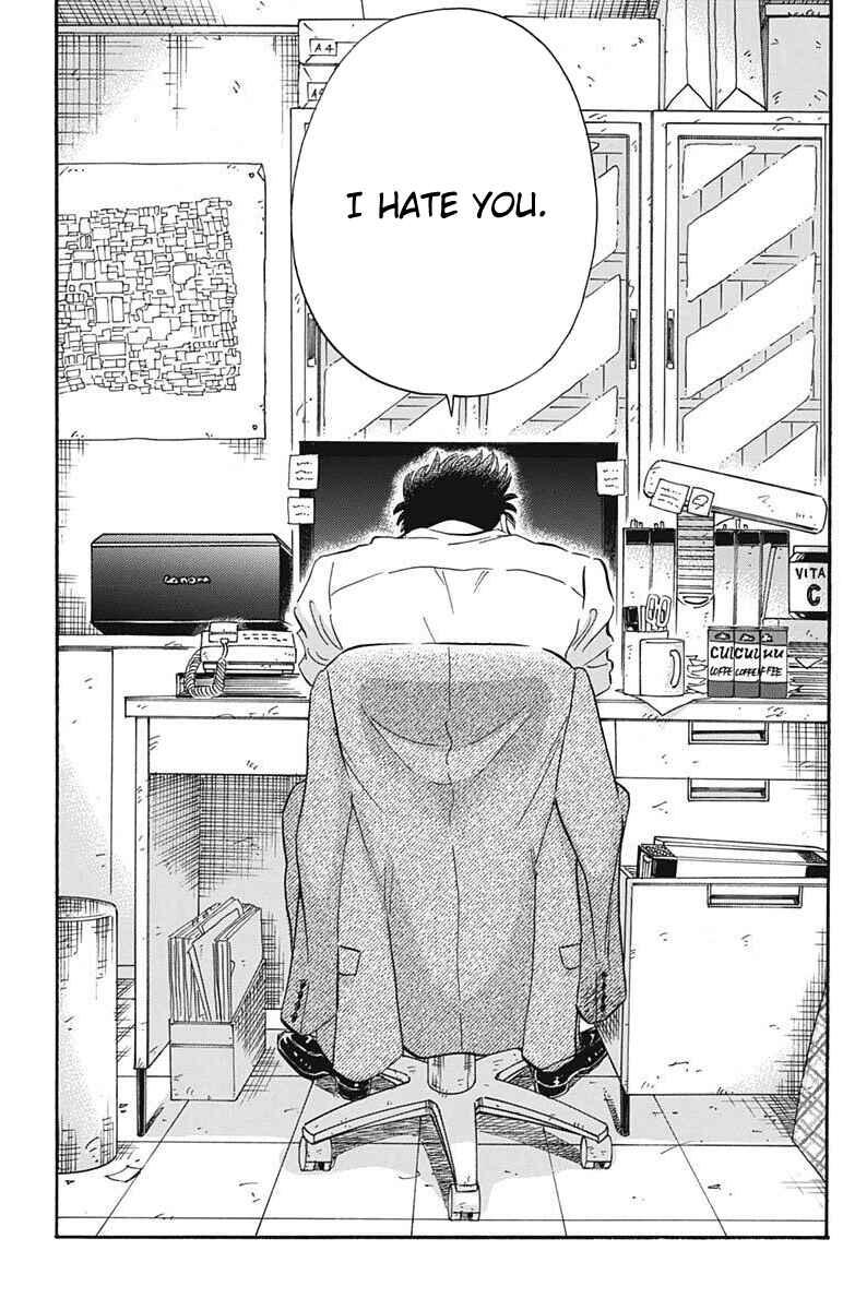 Page 17 Chapter 23 Kowloon Generic Romance