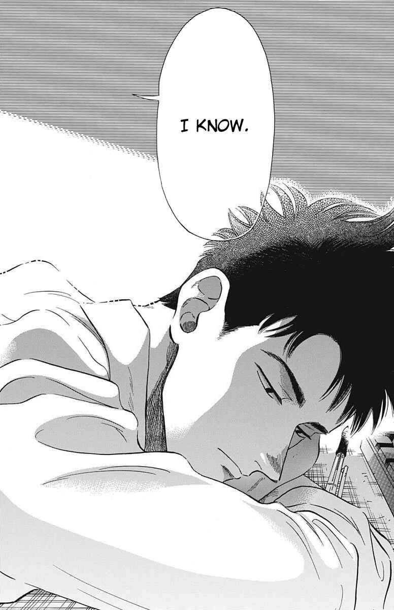 Page 19 Chapter 23 Kowloon Generic Romance