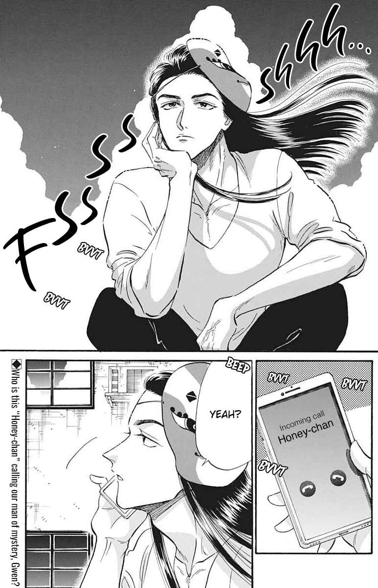 Page 3 Chapter 23 Kowloon Generic Romance