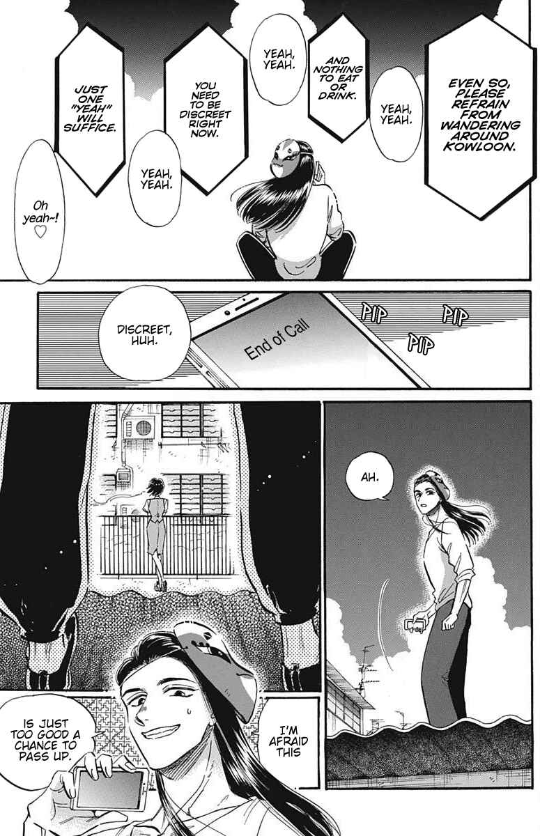 Page 5 Chapter 23 Kowloon Generic Romance