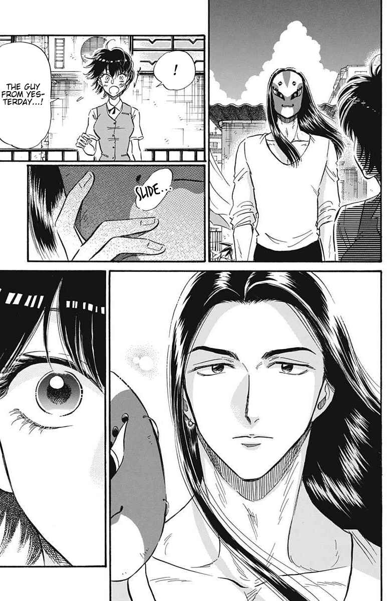 Page 7 Chapter 23 Kowloon Generic Romance