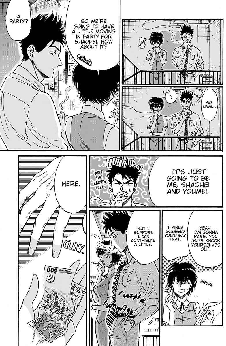 Page 12 Chapter 30 Kowloon Generic Romance