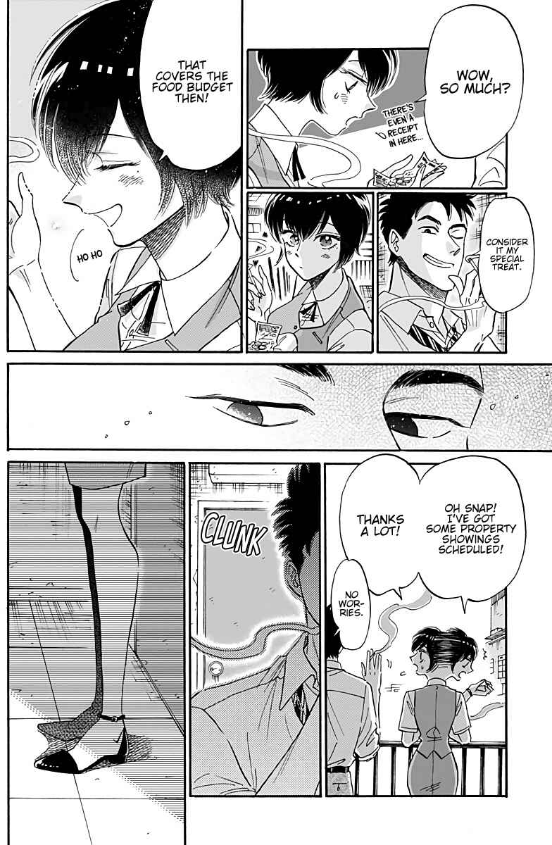 Page 13 Chapter 30 Kowloon Generic Romance