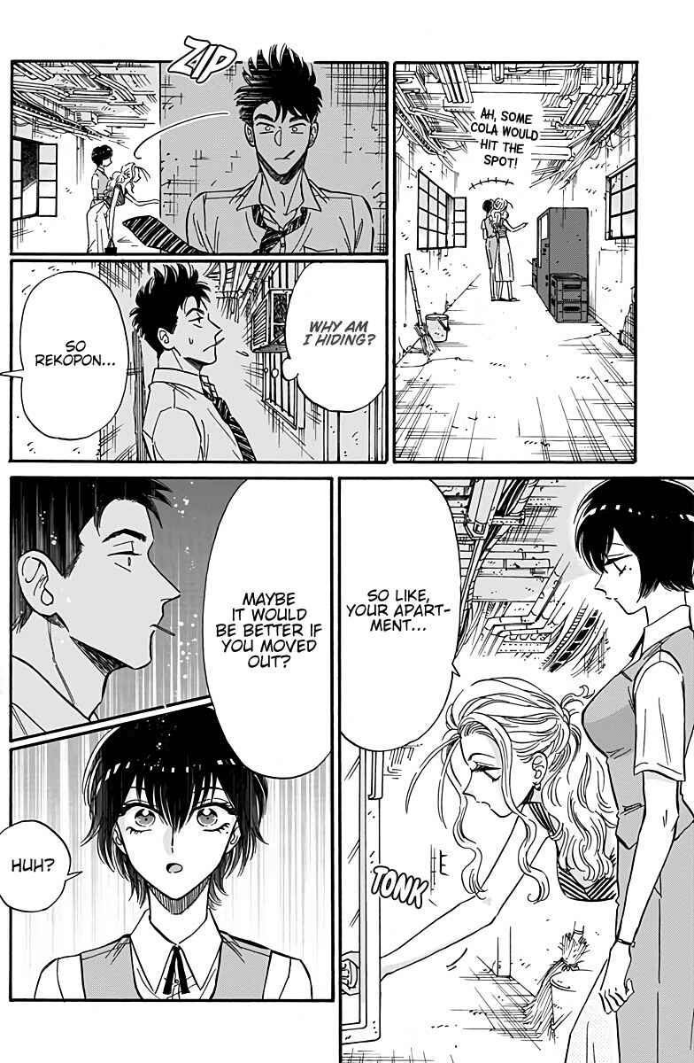 Page 7 Chapter 30 Kowloon Generic Romance